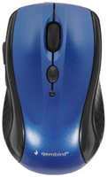Компьютерная мышь Gembird MUSW-425 синий глянец (18853)