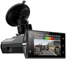 Автомобильный видеорегистратор Silverstone F1 S-BOT-PRO GPS