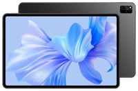Планшет Huawei MatePad PRO 12.6 8GB WIFI 256GB (WGRR-W09 /  53013LWB)