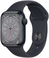 Умные часы Apple Watch Series 8 А2770 41мм темная ночь (MNU73LL/A)