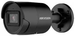Камера видеонаблюдения Hikvision DS-2CD2043G2-IU (2.8mm) черный