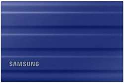SSD накопитель Samsung 2 ТБ (MU-PE2T0R/WW)