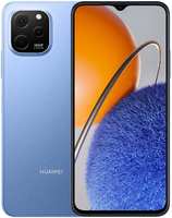 Телефон Huawei NOVA Y61 BLUE (EVE-LX9N / 51097HLE)