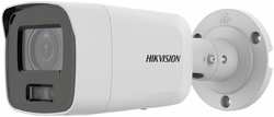 Камера видеонаблюдения Hikvision DS-2CD2027G2-LU(C) (4mm) белый