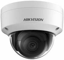 Камера видеонаблюдения Hikvision DS-2CD2183G2-IS (2.8mm) белый
