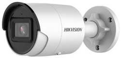 Камера видеонаблюдения Hikvision DS-2CD2083G2-IU (4mm) белый