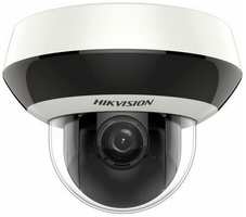 Камера видеонаблюдения Hikvision DS-2DE2A404IW-DE3(C0)(S6)(C) 2.8-12мм