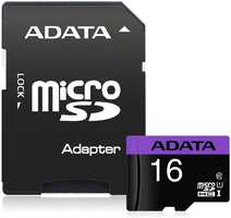 Карта памяти A-Data microSDHC 16Gb Class10 (AUSDH16GUICL10-RA1) + adapter