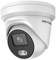 Камера видеонаблюдения Hikvision DS-2CD2347G2-LU(C) (4mm) белый