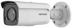 Камера видеонаблюдения Hikvision DS-2CD2T27G2-L(C) (2.8MM) белый