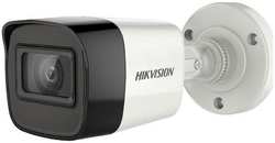 Камера видеонаблюдения Hikvision DS-2CE16H8T-ITF (3.6 MM)