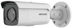Камера видеонаблюдения Hikvision DS-2CD2T47G2-L(C) (4mm) белый