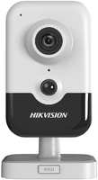 Камера видеонаблюдения Hikvision DS-2CD2463G2-I (4mm) белый / черный