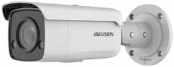 Камера видеонаблюдения Hikvision DS-2CD2T47G2-L(C) (2.8mm) белый