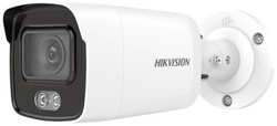 Камера видеонаблюдения Hikvision DS-2CD2047G2-LU(C) (2.8mm)