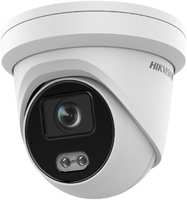 Камера видеонаблюдения Hikvision DS-2CD2327G2-LU(C) (2.8mm) белый
