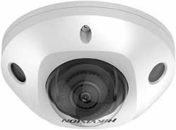 Камера видеонаблюдения Hikvision DS-2CD2543G2-IWS белый (4mm)