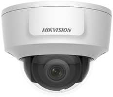 Камера видеонаблюдения Hikvision DS-2CD2125G0-IMS (2.8MM) белый