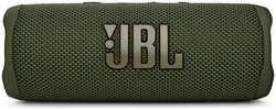 Портативная акустика JBL Flip 6 зеленый