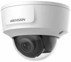 Камера видеонаблюдения Hikvision DS-2CD2185G0-IMS (2.8мм)