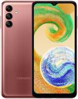 Телефон Samsung Galaxy A04s 3 / 32Gb медный (SM-A047F)
