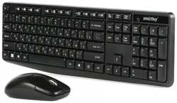 Комплект мыши и клавиатуры Smartbuy ONE SBC-235380AG-K черный