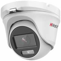 Камера видеонаблюдения HiWatch DS-T503L белый (3.6мм)