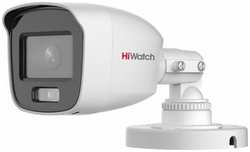 Камера видеонаблюдения HiWatch DS-T500L белый (2.8мм)