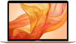 Ноутбук Apple MacBook Air M1 8 core 8Gb SSD256Gb/7 core GPU Mac OS space (A2337) (MGN63SA/A)