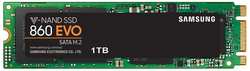 SSD накопитель Samsung 860 EVO 1Тб M.2 2280 (MZ-N6E1T0BW)