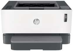 Принтер HP Neverstop Laser 1000n белый (5hg74a)
