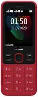 Телефон Nokia 150 DS (2020) Red (TA 1235)