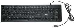 Клавиатура Acer OKW020