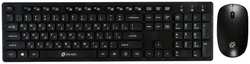 Комплект мыши и клавиатуры Oklick 240M черный / черный