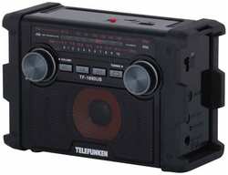 Радиоприёмник Telefunken TF-1690UB с серым