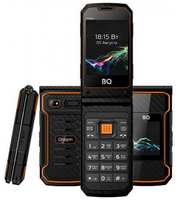 Телефон BQ 2822 DRAGON черный / оранжевый