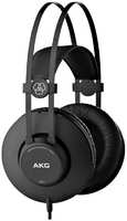 Наушники AKG K52