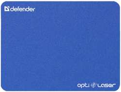Коврик для мыши Defender OPTI LASER SILVER (50410)