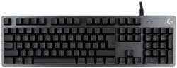 Клавиатура Logitech G512 (with GX Brown switches) (920-009351)