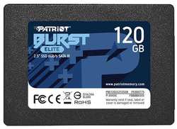 SSD накопитель Patriot Burst Elite 2.5/SATA III/120Gb (PBE120GS25SSDR)
