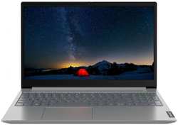 Ноутбук Lenovo Thinkbook 15 G2 ITL noOS серый (20VE0054RU)