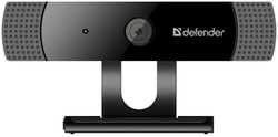 Веб-камера Defender G-Iens 2599 (63199)
