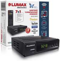 Цифровой тюнер Lumax DV3218HD