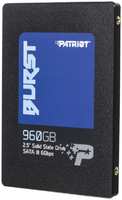 SSD накопитель Patriot Burst Elite 960ГБ/2.5/SATA III (PBE960GS25SSDR)