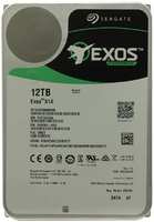 Жесткий диск Seagate Exos X14 512E Original SATA-III 12Tb / 7200rpm / 256Mb / 3.5 (ST12000NM0008)