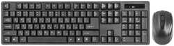 Комплект мыши и клавиатуры Defender C-915 черный (45915)