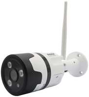 Камера видеонаблюдения Digma DiVision 600 белый / черный