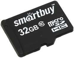 Карта памяти Smartbuy MicroSDHC 32GB Class10 LE