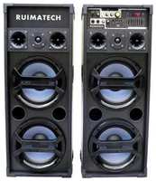 Комплект акустики Ruimatech VA-7912