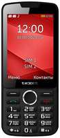 Телефон TeXet TM-308 черный-красный